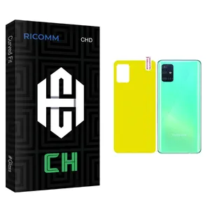 Ricomm CH glass Back Protector For Samsung a51