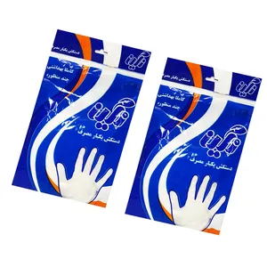 دستکش یکبار مصرف نگین کد 02 بسته 2 عددی