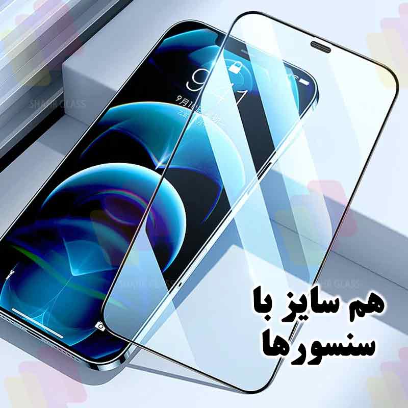 محافظ صفحه نمایش شهر گلس مدل ANTTS مناسب برای گوشی موبایل شیائومی Redmi Note 14 4G