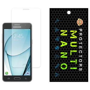 Multi Nano X-S1N Screen Protector For Samsung Galaxy On 5