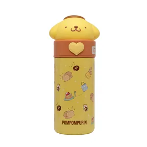 فلاسک کودک مدل پوم پورین pompompurin گنجایش 0.35 لیتر