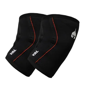 زانوبند بدنسازی یَل مدل M بسته 2 عددی