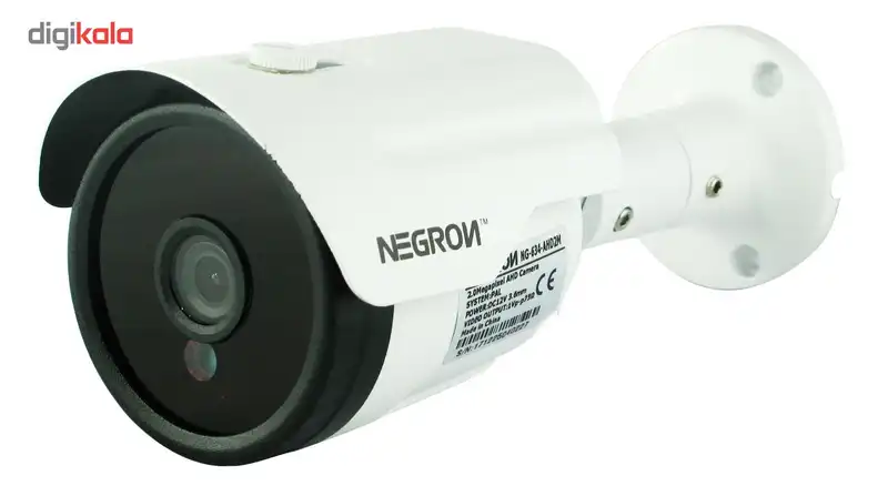 سیستم امنیتی نگرون مدل 6C-2MP