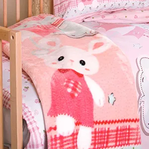 پتو کودک اوزدیلک مدل Baby Dream