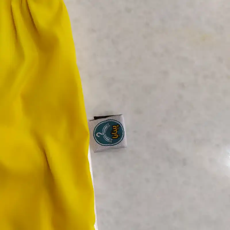 شلوار بچگانه پیتایا مدل barizyel