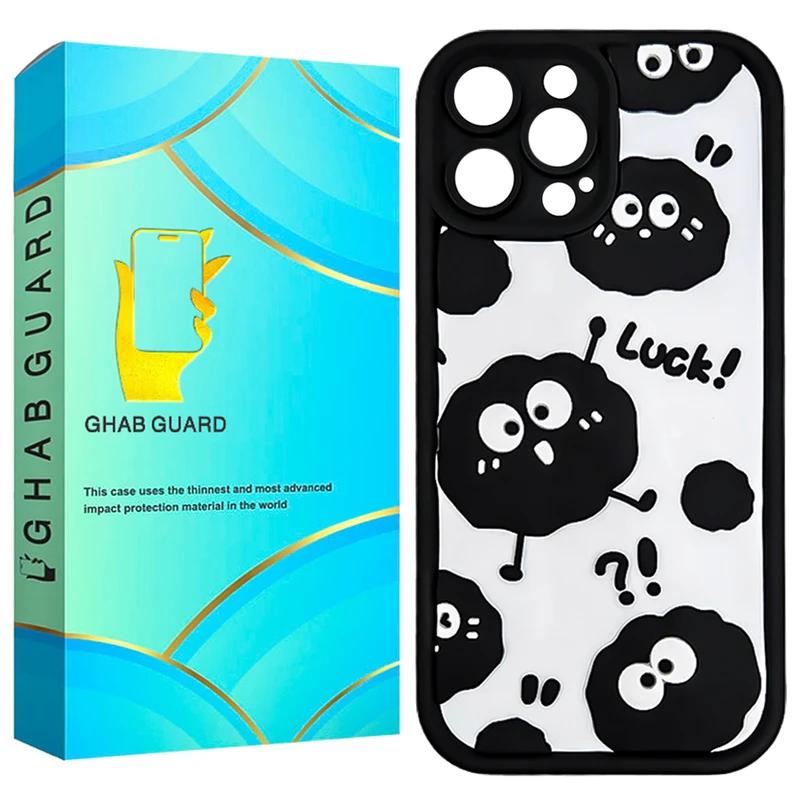 کاور قاب گارد مدل HAPG مناسب برای گوشی موبایل اپل iPhone 13 Pro Max