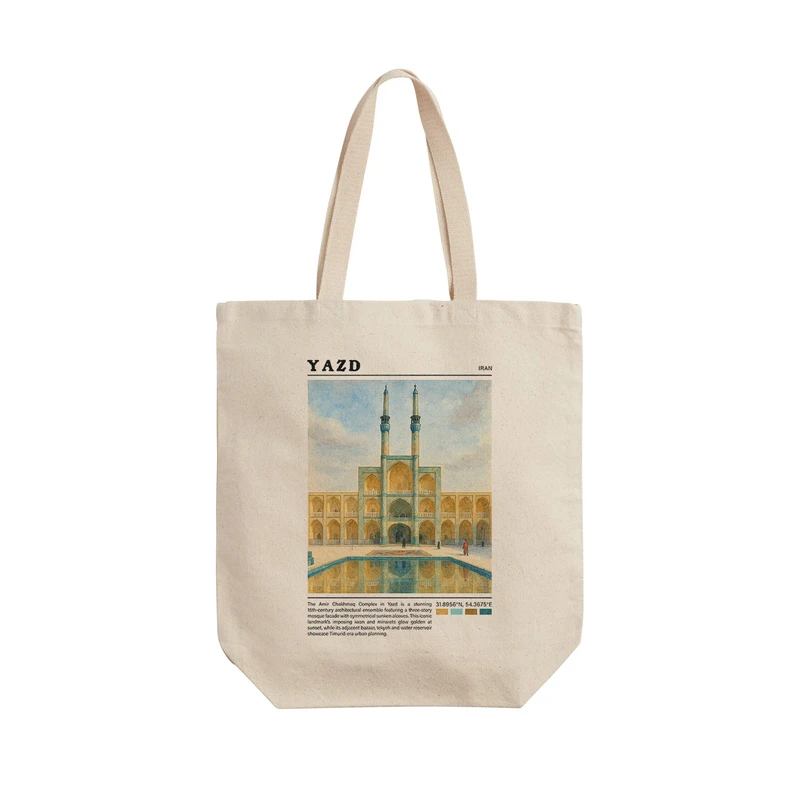 ساک خرید ترمه طراحان ایده مدل مسجد امیر چخماق یزد کد map0841 - L