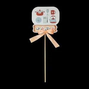 گیفت مدل حروف الفبا طرح نشانه ظ مجموعه 10 عددی