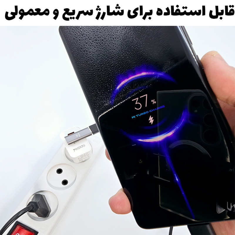 مبدل USB 3.1 به USB-C مدل -PM Slim بسته دو عددی