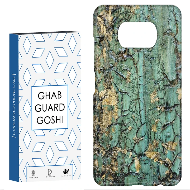 کاور قاب گارد گوشی طرح تنه درخت کد Dimo-791 مناسب برای گوشی موبایل شیائومی POCO X3 / X3 PRO / X3 NFC