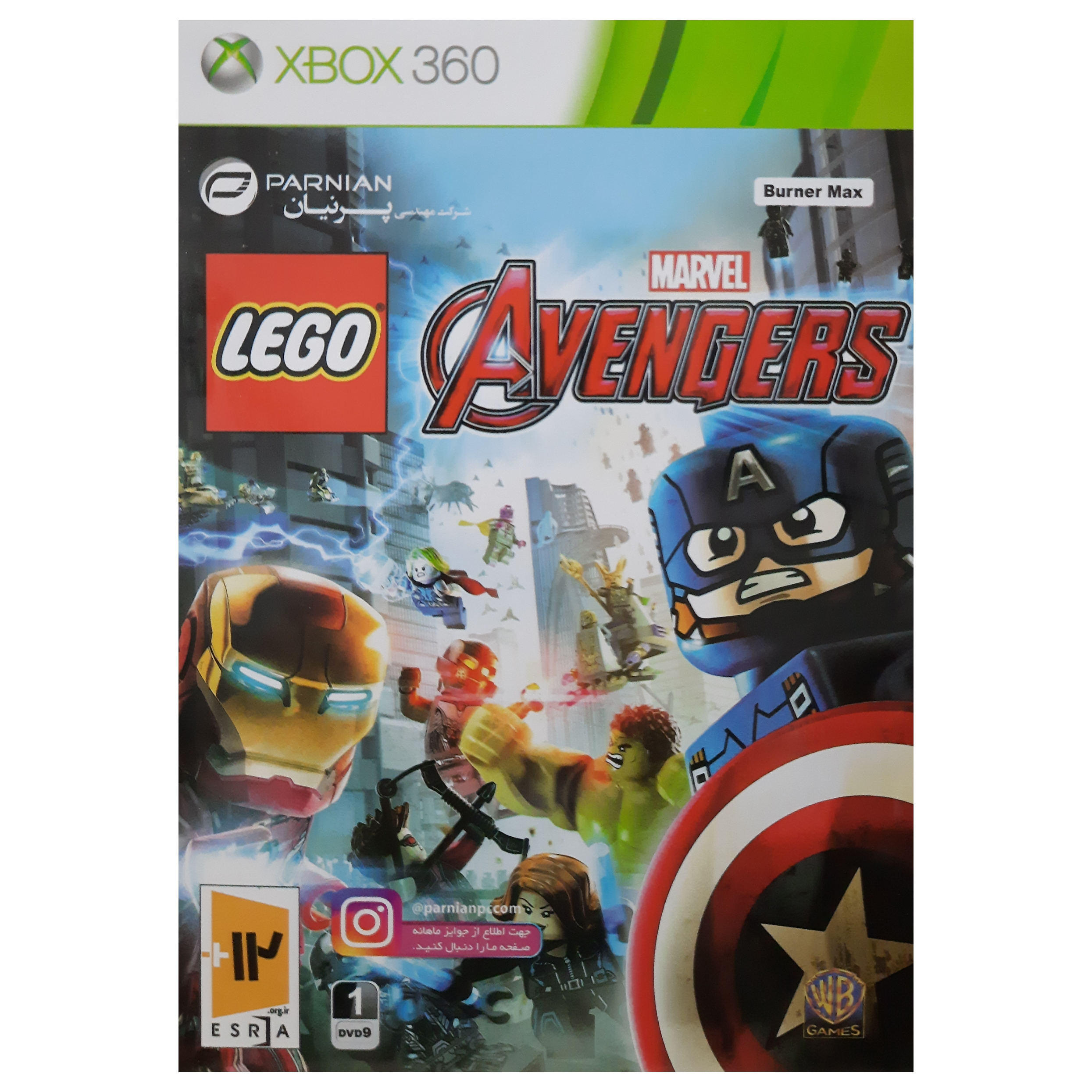 Lego marvel 2025 game xbox 360