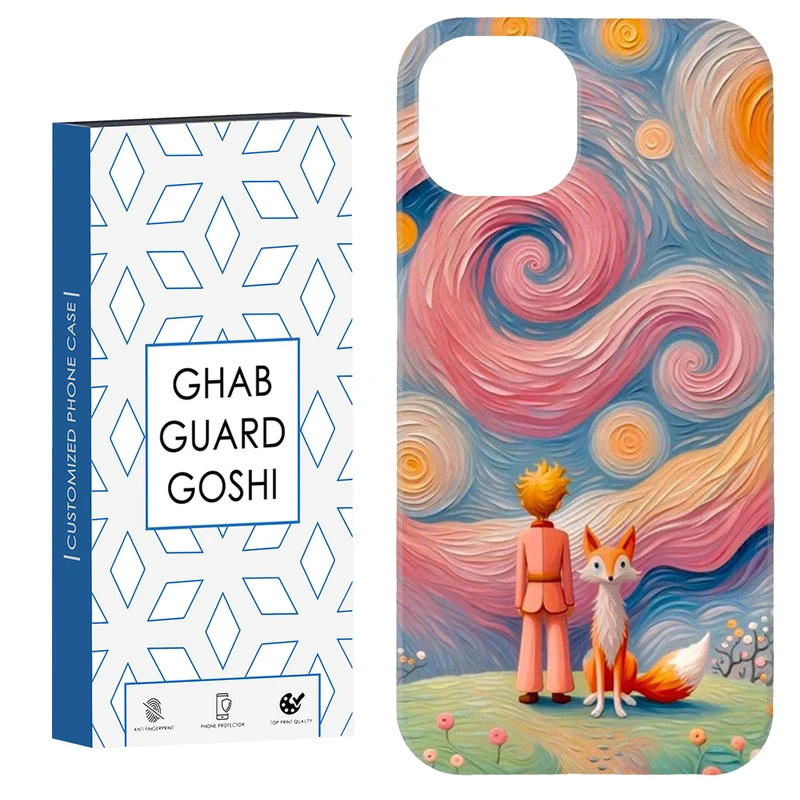 کاور قاب گارد گوشی طرح ونگوگ کد TPU-445 مناسب برای گوشی موبایل اپل iPhone 13 / 14