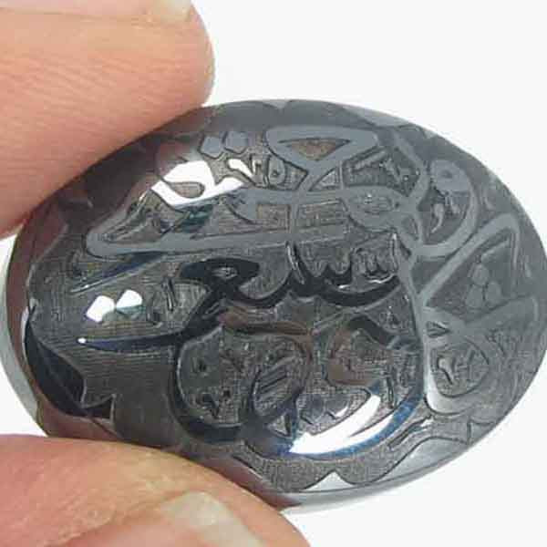 سنگ حدید کد 64841