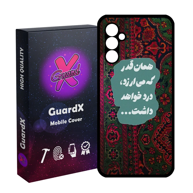 کاور گارد ایکس طرح نوشته مدل 10846 مناسب برای گوشی موبایل سامسونگ Galaxy A24/A24 4G/M34 5G