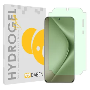 Daben Eye Care model anti green screen protector suitable for Huawei Pura 70 mobile phone