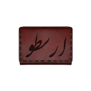 جاکارتی چرمی طرح اسم ارسطو