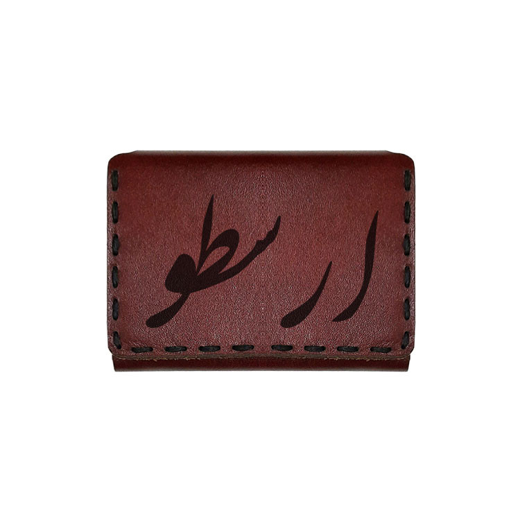 جاکارتی چرمی طرح اسم ارسطو