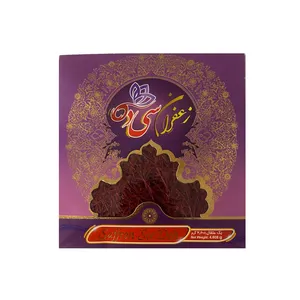 زعفران سی ده -  4.60 گرم