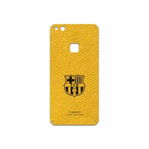MAHOOT ML-BRCA Cover Sticker for Huawei P10 Lite