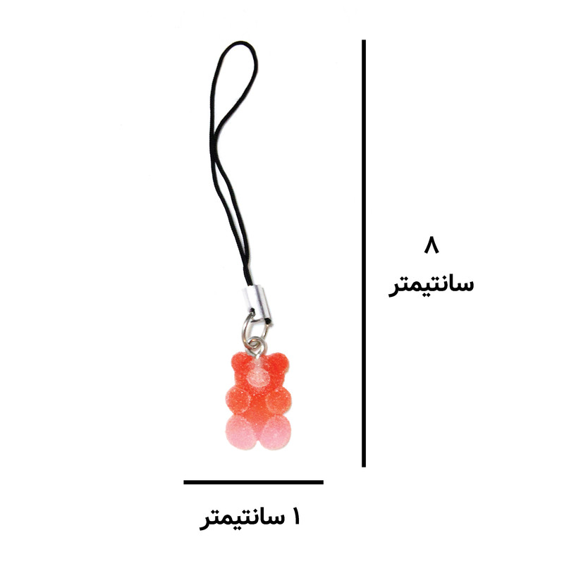 آویز موبایل مدل پاستیل خرسی شکری