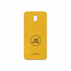 MAHOOT ML-MAH Cover Sticker for Samsung Galaxy J7 Pro
