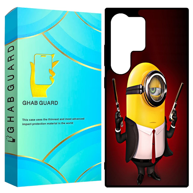 کاور قاب گارد مدل GCHPD24U مناسب برای گوشی موبایل سامسونگ Galaxy S24 Ultra