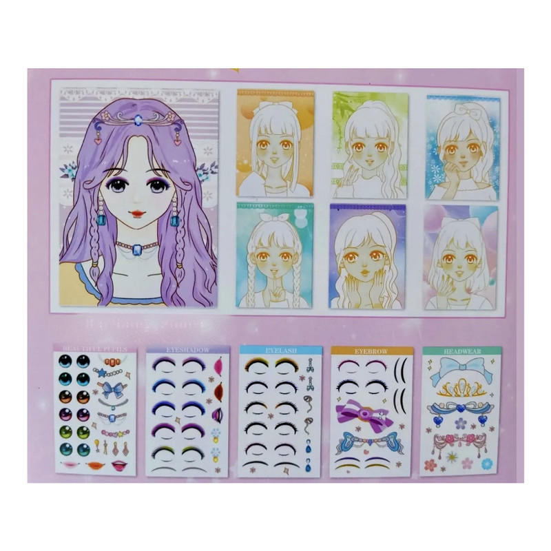 بازی آموزشی مدل دفترچه آرایشی کد ۰۲