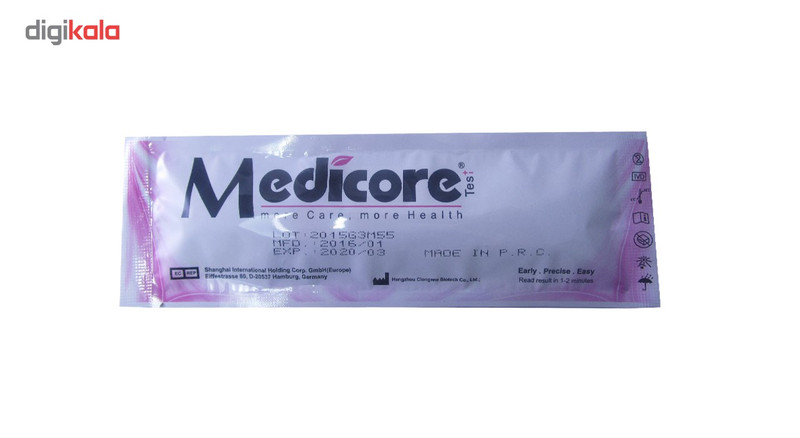 بی بی چک مدیکور مدل خودکاری مجموعه 3 عددی