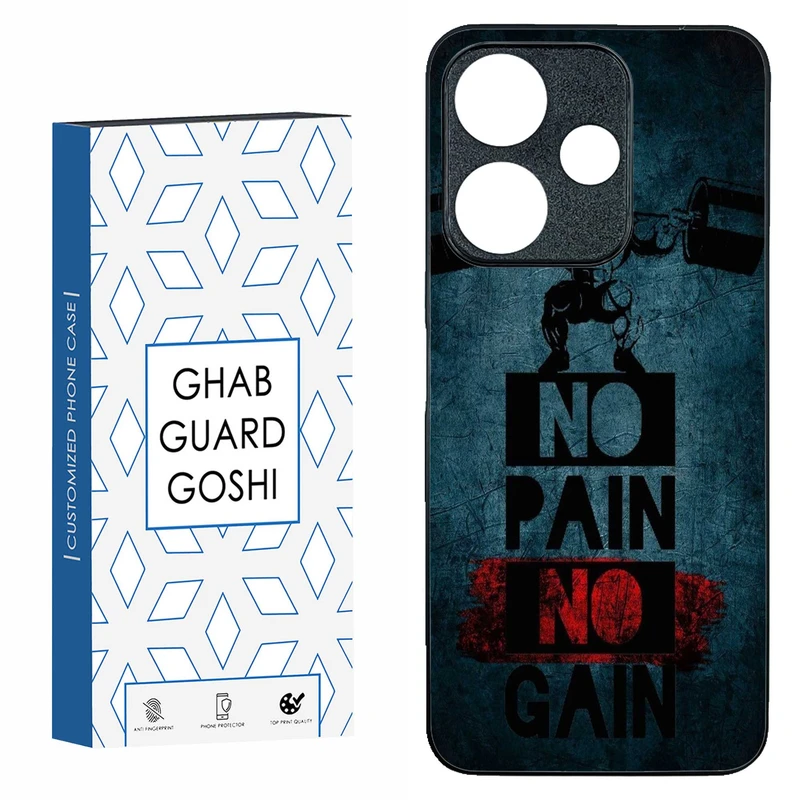 کاور قاب گارد گوشی طرح NO PAIN NO GAIN کد TPU-109 مناسب برای گوشی موبایل شیائومی  REDMI 13  