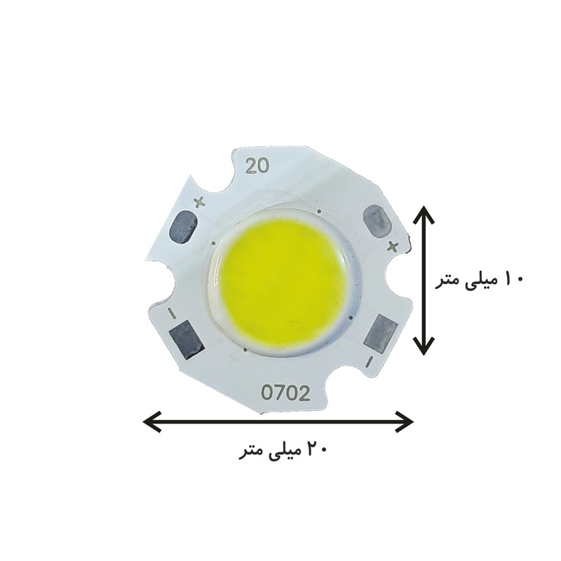 چیپ ال ای دی 7 وات مدل EGC5W بسته 10 عددی