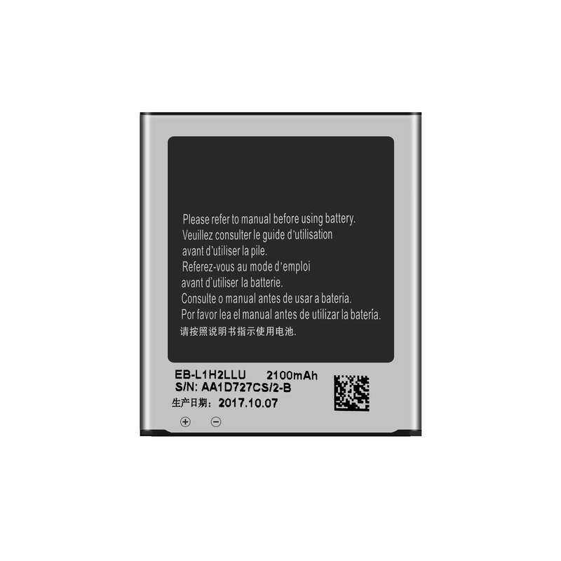 باتری موبایل مدل EB-L1H2LLU ظرفیت 2100 میلی آمپر ساعت مناسب برای گوشی موبایل سامسونگ Galaxy i939 