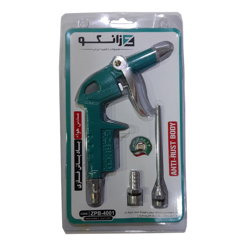 تفنگی باد زانکو مدل ZPB-4001 تفنگی باد زانکو مدل ZPB-4001