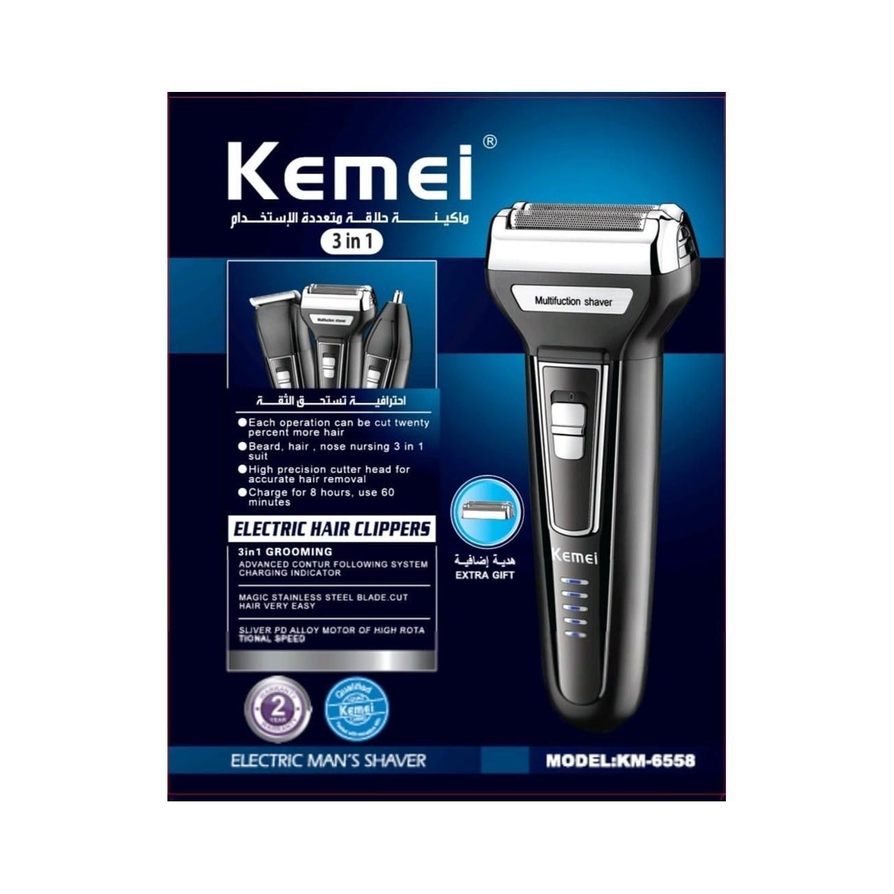 ماشین اصلاح موی صورت کیمی مدل KM-6558، اصلاح به صورت صفرزن و حجم‌زن، قابلیت استفاده به صورت خشک و مرطوب، تکنولوژی اصلاح به صورت برش مستقیم، شیو فویلی، مدت زمان شارژ 60 دقیقه و مدت زمان استفاده پس از شارژ 480 دقیقه، دارای نمایشگر میزان شارژ -  - 2