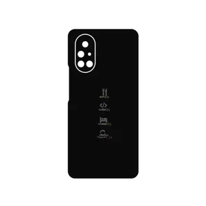 MAHOOT Programming 2 Cover Sticker for Huawei Nova 8