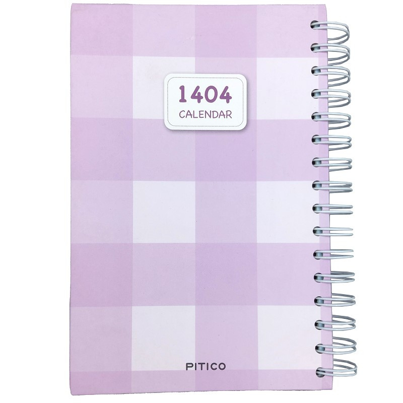 سالنامه سال 1404 پیتیکو مدل رقعی طرح پاستلی