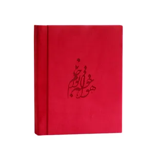 آلبوم عکس مدل شومیز