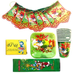 مجموعه 63 عددی مسترتم طرح چهارشنبه سوری پلاس