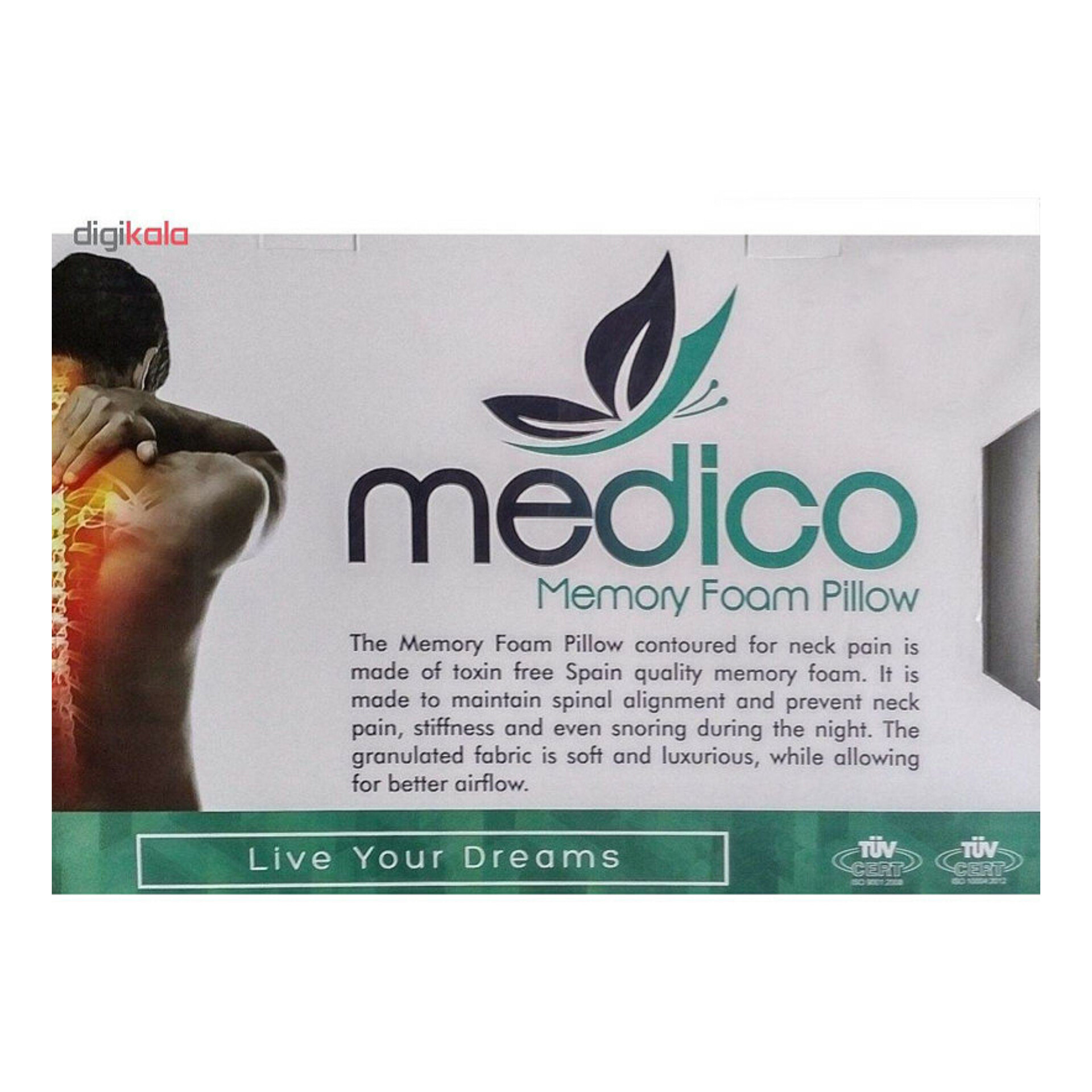 بالش طبی مدیکو مدل مموری فورم