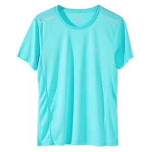 تی شرت ورزشی مردانه ال سی وایکیکی مدل 0SH825Z8 - G91