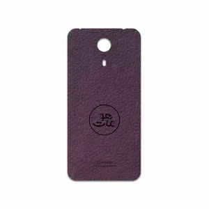 MAHOOT PL-MAH Cover Sticker for GLX Aria