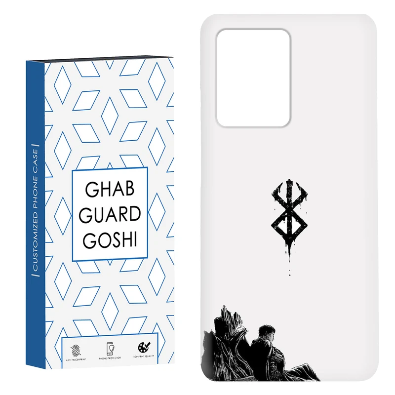 کاور قاب گارد گوشی طرح انیمه کد Dimo-268 مناسب برای گوشی موبایل شیائومی Redmi Note 12 Pro Plus 5G