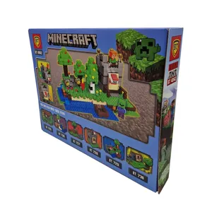 ساختنی 512 تکه بی تی مدل 4042