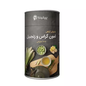 دمنوش گیاهی لمون گراس و زنجبیل - 100 گرم