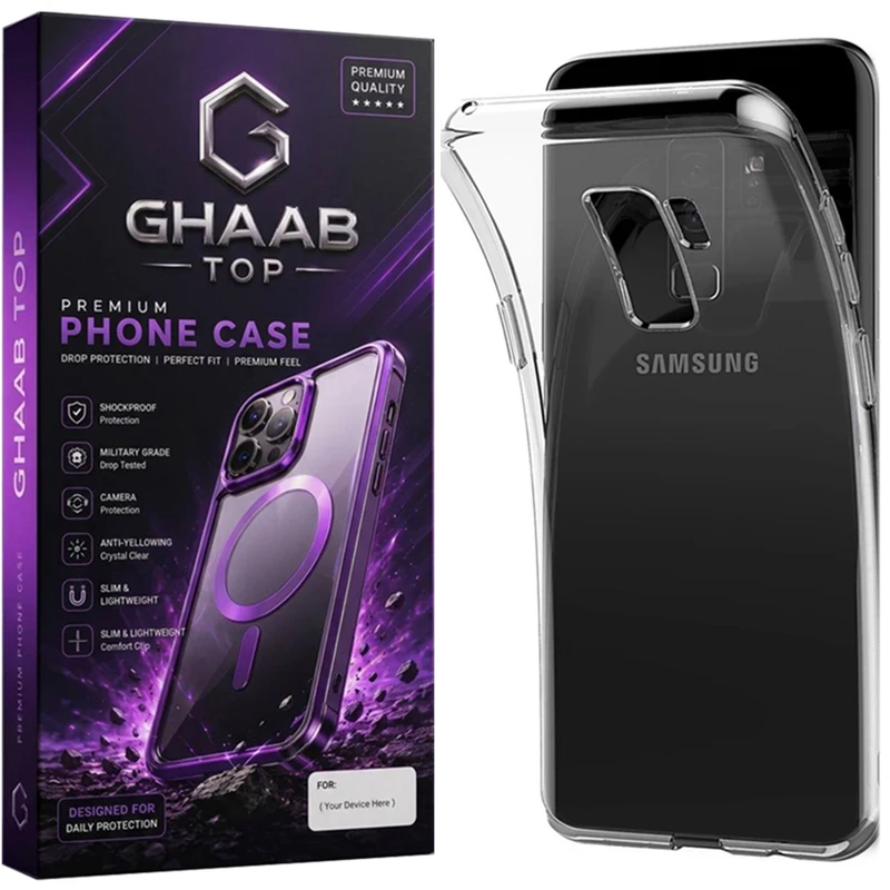 کاور قاب تاپ مدل ژله ای مناسب برای گوشی موبایل سامسونگ Galaxy S9 Plus 