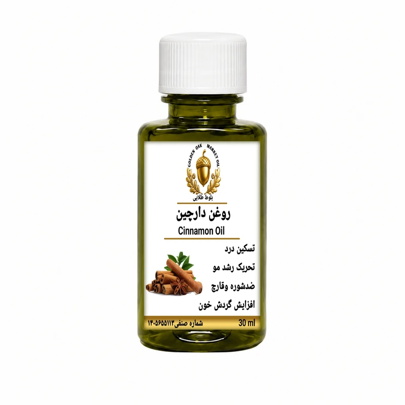 روغن دارچین بلوط طلایی مدل ممتاز حجم ۳۰‌میلی‌لیتر