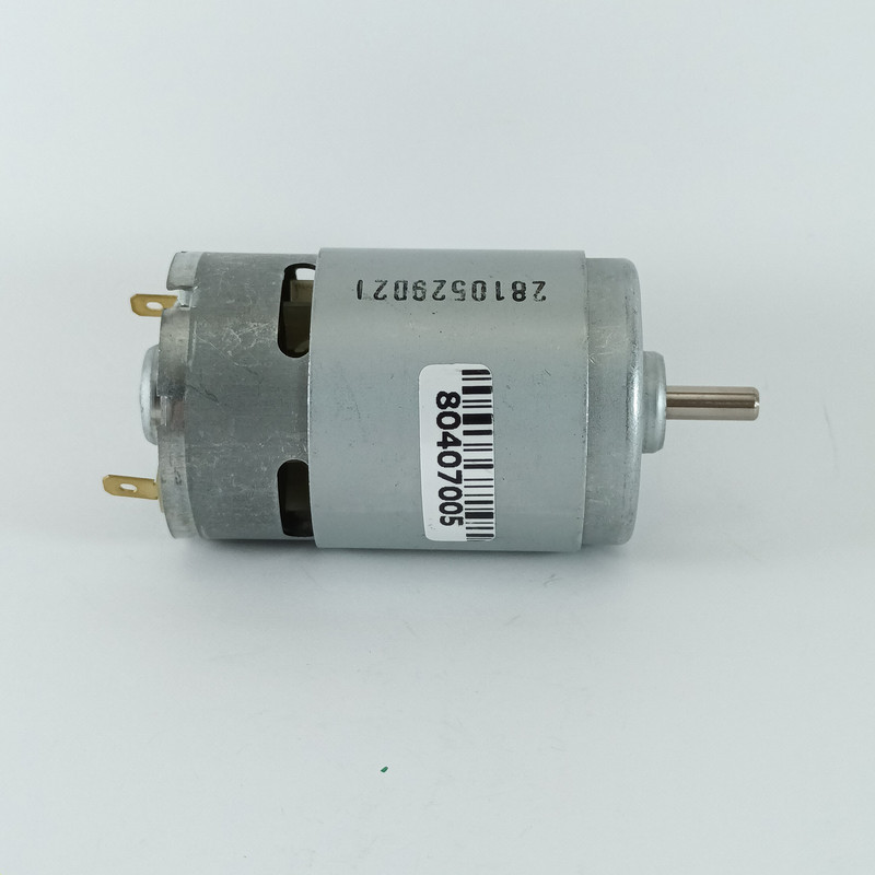 موتور آرمیچر مدل 24 ولت RS775 5000 RPM کد2810529021