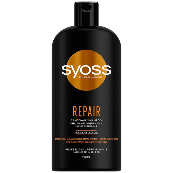 شامپو مو سایوس مدل REPAIR حجم 750 میلی لیتر