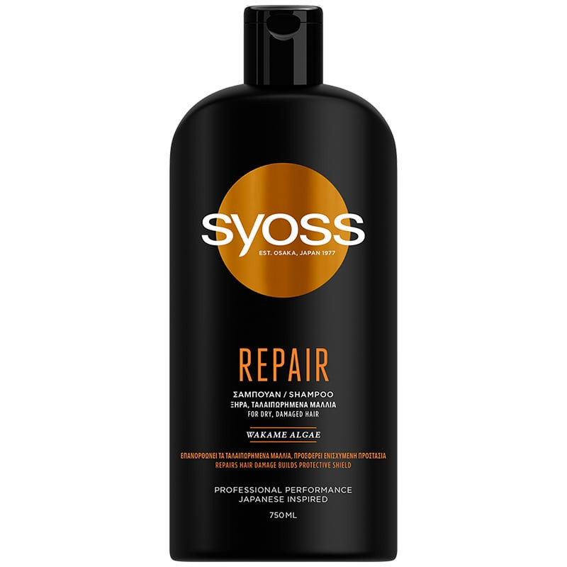 شامپو مو سایوس مدل REPAIR حجم 750 میلی لیتر