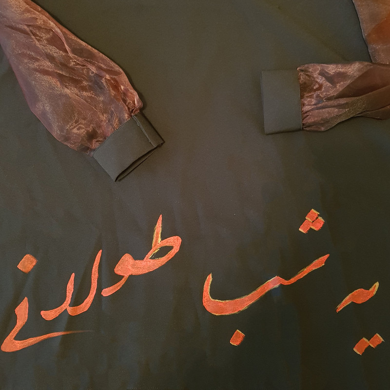 پیراهن زنانه مدل YL-100