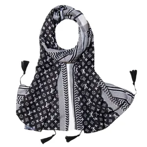 شال زنانه مدل نخ جدید 1402 منگوله دار کد sha2005